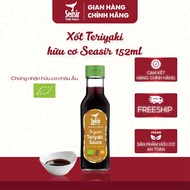 Seasir organic Teriyaky sauce with Japanese technology, officially imported from China