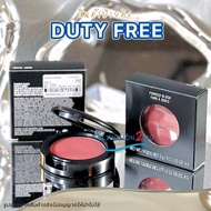 MAC Powder Blush 6g King Label Blusher Powder