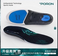 美國 poron 減震 鞋墊 43-44 運動 鞋墊
