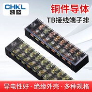 Connector Terminal Connector 15A 6-Bit Connector TB-1506 Terminal Connector Connector Wire Connector