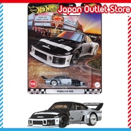 Hot Wheels Boulevard Porsche 935 Vehicle Toy Minicar for ages 3 and up Black JBL17
