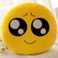 QIAOSHANG | Large Cute Emoji Plush Pillow
