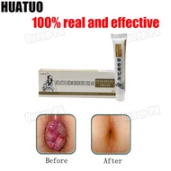 Hemorrhoid Cream Original Plant Herbal Materials Powerful Health Care Hemorrhoids External Treatment Cream No Pain Outer