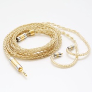 極致 8股銀箔鍍金箔絲 耳機升級線 mmcx【M101】全新現貨【川木】