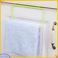 {uStuttg}  Towel Rack Hanging Holder Organizer Bathroom Kitchen Cabinet Cupboard Hanger