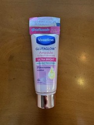 【執屋清貨】 全新✨泰國進口 Vaseline 凡士林 腋下美白止汗精華 GlutaGlow Ampoule (Ultra Bright 粉紅款)
