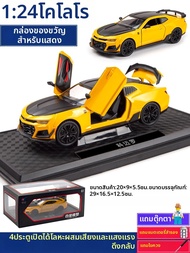 CHEZHI | โมเดลรถจำลอง Camaro Bumblebee ที่สามารถแปลงร่างได้