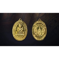 泰国佛牌，牌贴：B8190牌名：Rian Somdej Prak Sangkarat Lang Yan Tai Jak Near Kalai Thong
佛历：BE2516
＃原庙卡

