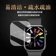TQ~Suitable for Huaqiangbei S10 Watch Film Smart Watch Ultra3 Protective Film HK9Mini+Film S9 MiniPP