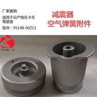 Berkenaan dengan Tempat Duduk Kabin Lori Jepun Suspensi Udara Penyerap Kejutan Air Spring 95148-00Z1