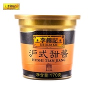 Lee Kum Kee Hu Style Sweet Sauce 170g Bibimbap Bibimbap Sauce Seasoning Portable Bibimbap Sauce Frie