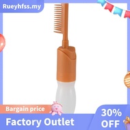 Excellent Hair Dyeing Comb Hair Dyeing Brush with Bottle DIY Combing Salon Dyeing Baking Oil Brush H