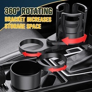 🚗HOT🚗Universal Car Cup Holder 4 In 1 Multifunctional Adjustable Car Cup Holder Base Tray Car Drink Cup Bottle Holder