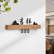 Chinese solid wood base, stainless steel, acrylic, digital unit number signage door unit number hous