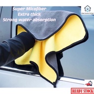 Microfiber Towel Microfiber Cloth Kain Lap Dapur Kain Lap Kereta 抹布 厨房抹布 洗车布 75g