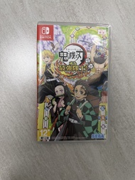 Nintendo Switch鬼滅之刃 成為最強戰士