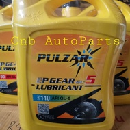 Gear Oil 90 Rear Differential 140 Gl5 Per Number