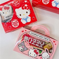 Hello Kitty Sanrio X 7-11 Korea Earphone Case Keychain Imported