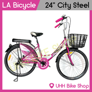 จักรยานแม่บ้าน  LA Bicycle รุ่น City Steel 24