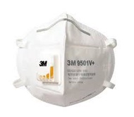 3M™ 9501V+摺疊耳掛式防護口罩KN95含呼氣閥(獨立包裝)