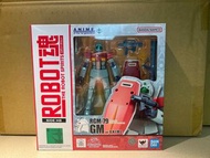 全新 未開封 日版Robot 魂 209 RGM-79吉姆