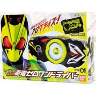 ORIGINAL Dx Hiden Zero One DX Driver Belt Kamen Rider Zero One Bandai Pro - NEW