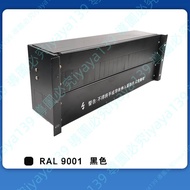 Can Black White 3U4U Cabinet Distribution Single Air Switch Rack Power pdu Type Box