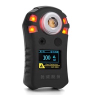 Best seller Intelligent Electrochemical Ozone O3 Gas Sensor Analyzer Monitor----