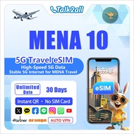 eSIM for 10 Middle Eastern and African countries|5-30GB data allowance|4G/5G high-speed data|Instant