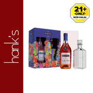 Martell Cordon Bleu Limited Edition by Wu Jianan 700ml