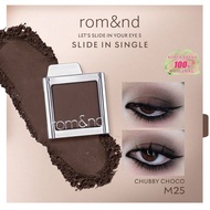 Romand Slide In Single M25 Chocolate Powder Blush, Smooth And Easy To Apply, Creates A Lightweight N