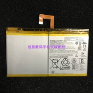Applicable Yuanzheng X431PRO3S+TAB4PLUS TB-X704F Built-in Tablet L16D2P31 Battery