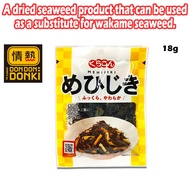 [DONKI] Kurakon Oguraya Mehijiki Seaweed 18g