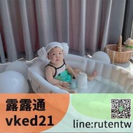 現貨下殺優選????韓國ins爆款韓國浴盆 充氣洗澡盆 嬰兒澡盆 充氣式浴盆 收納式澡盆 月亮澡盆 攜帶式浴盆