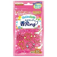 KINCHO 金鳥 花香驅蚊香環