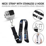 9Gadget-GoPro Hero Neck Strap For All Action Cameras Stainless Steel U-Shaped Camera