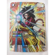 Dragon Ball Super  Son Goku:GT FB03-140 SCR Parallel Raging Roar