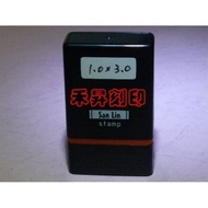 [Customized Job Badge] Badge, A Style B C Police Badge (Sponge Concave-Engraved Seal Surface), 3.0 *