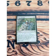MTG Single: Grave Birthing BFZ - Magic: The Gathering