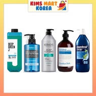 Korean Cooling Shampoo Prevention of Itching, Hot Scalp, Hair Loss, Exfoliation, Anti Thinning, Anti