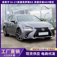 Suitable for 16-21 Lexus GS Modified GS Upgrade GSF Large Surround Front Bumper Mesh Kit