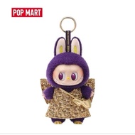 [New Seal] ️POPMART THE MONSTERS PRONOUNCE WINGS OF FORTUNE 1