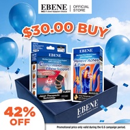 [$30 Buy] EBENE Bio-Ray Compression Elbow Support 1 Piece + Bio-Heat Pain Relief Cream 50g
