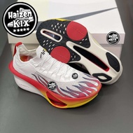 SPORTS ALPHA FLY FOR MEN RUNNING SHOES FREE SOCKS - HAIZEN KIX