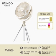 URINGO LED Outdoor Fan Portable Rechargeable and Anti-Mosquito Rechargeable Battery 6H Endurance (10