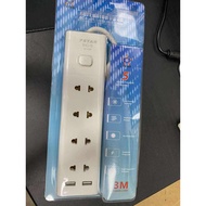 {MGAU.PH}7 STAR EXTENSION EC-5 {4P USD}