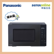 【福利品出清】Panasonic 25L NN-ST34NB 微電腦微波爐