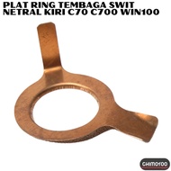 Plate Neutral Copper SwitchRing Honda C70 C 70 C700 C 700 WIN100 Win 100Kiri