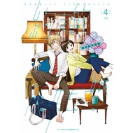 Promised Cinderella (4) [88% off] 11101087257 TAAZE Reading Book Life Online Bookstore