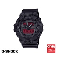 CASIO นาฬิกาข้อมือผู้ชาย G-SHOCK รุ่น GA-700BBR-1ADR สายเรซิ่น สีดำ
